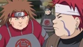 Akimichi clan.png