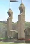 Quidditch gate