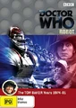 Robot DVD Australian cover