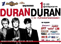 Poster moscow 2001 duran