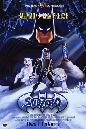 SubZero cover