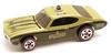 Olds442 MilitaryRods.JPG