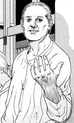 Goro Suzuki
