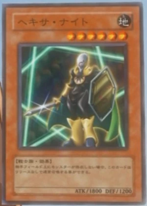 HexaKnight-JP-Anime-5D