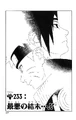 Chapter 233.jpg