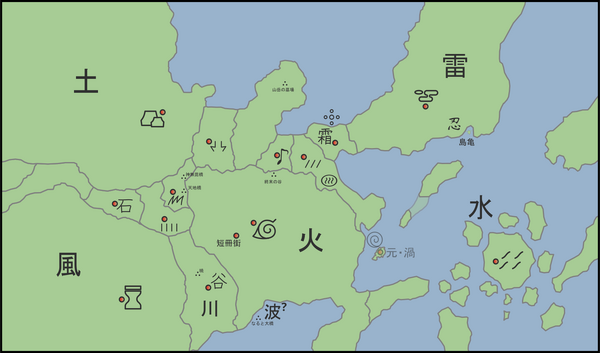 http://images1.wikia.nocookie.net/__cb20100702140910/naruto/images/thumb/3/3e/Naruto_World_Map.svg/600px-Naruto_World_Map.svg.png