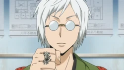 K Hell Ring