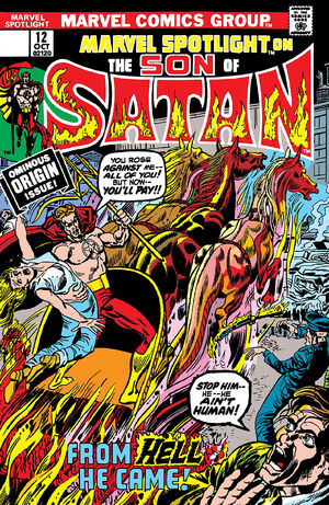 Marvel Spotlight Vol 1 12