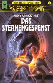 Das Sternengespenst