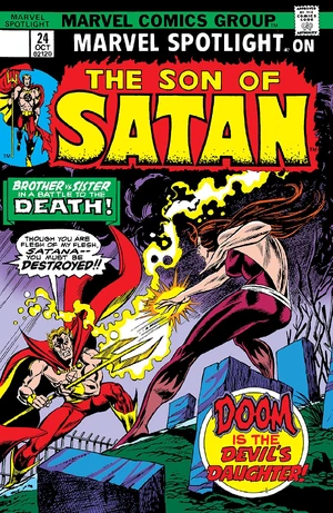 Marvel Spotlight Vol 1 24.jpg