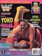August 1994 - Vol. 13, No. 8