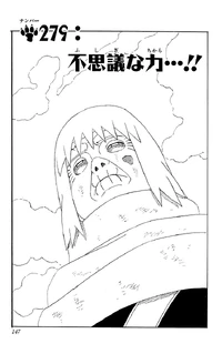 Chapter 279