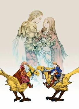 FFT Love Art