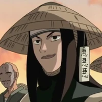 Shiore