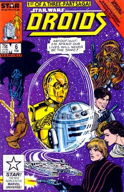 Drc6cover.jpg