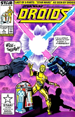 Drc8cover