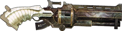 Vulcannon