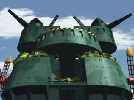 Cidtower