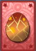 Gorgos Egg.png