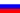 Russian / Russia / Russian Federation