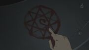 Blood Rune