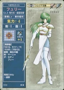 Fury TCG1