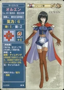 Olwen TCG1