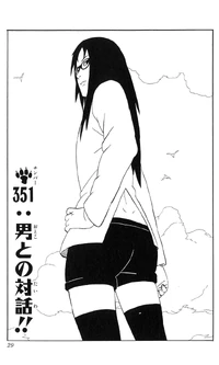 Chapter 351