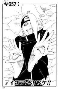 Chapter 357