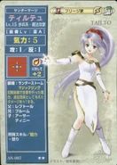 Tailto TCG1