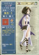 Linda TCG1