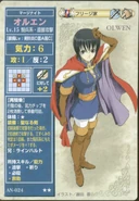 Olwen TCG2
