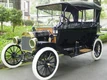 Model t