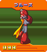 Proto Man CD data card