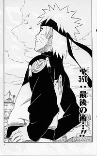 Chapter 390
