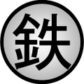 Land of Iron Symbol.svg