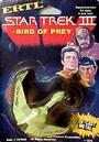 Ertl 1374 1984 diecast Bird of Prey variant