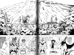 YuGiOh!GXChapter055