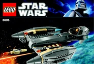 General Grevious's Starfighter