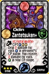 Odin Zantetsuken+.png