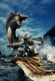 Lagiacrus-Featured
