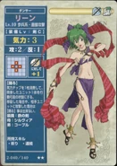 Leen TCG1
