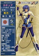 Katua TCG1