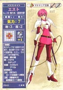 Est TCG1