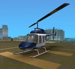 VCN Maverick VC