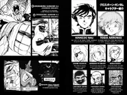Cbv-vol3-page006-007