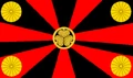 Japanese Imperial Flag.png