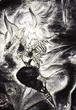 Dissidia Amano Kuja