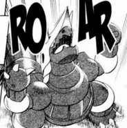Rono de Sapphire