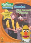 Shows6-7DVD